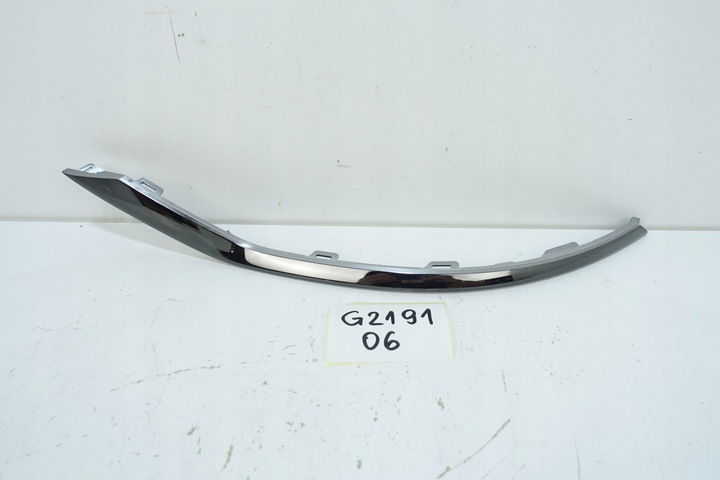 фото №1, Hyundai tucson iv 2020- планка бампера правые зад 86692-n7010