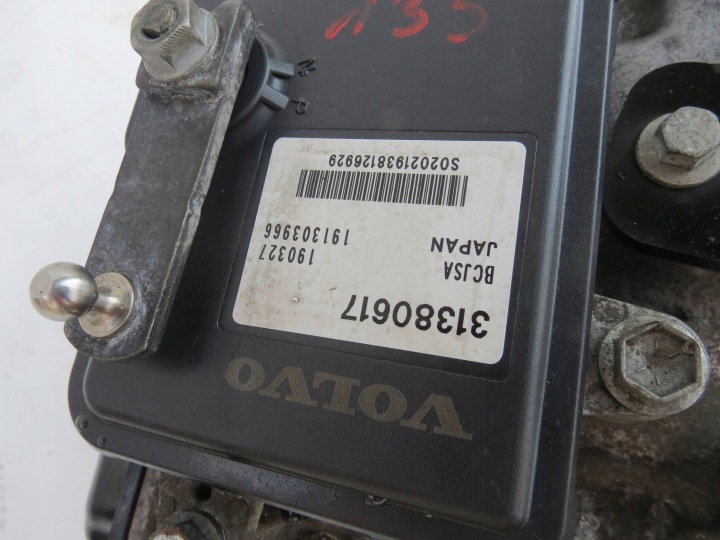 фото №8, Коробка передач tg-81sc p1285195 volvo v90 ii cross country s90 ii d5 235km
