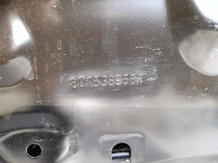 фото №4, Дверь левая передние renault scenic iv org новое