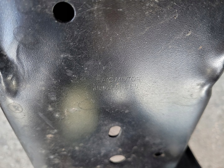 фото №9, Балка mg4 ev мулан