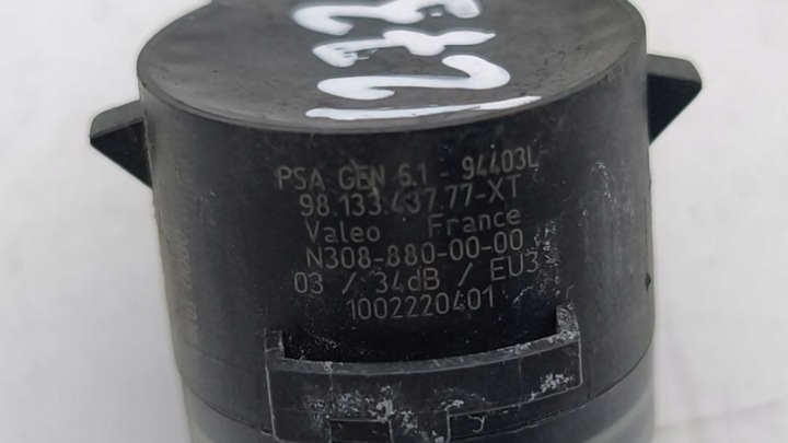 фото №6, Citroen c4 iii e-c4 датчик парковка pdc 2022 n3088800000