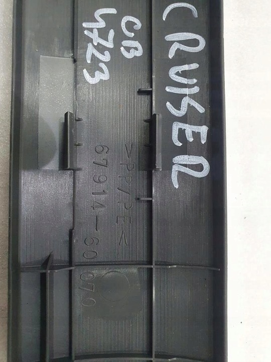 фото №3, Планка защита порога toyota land cruiser 120