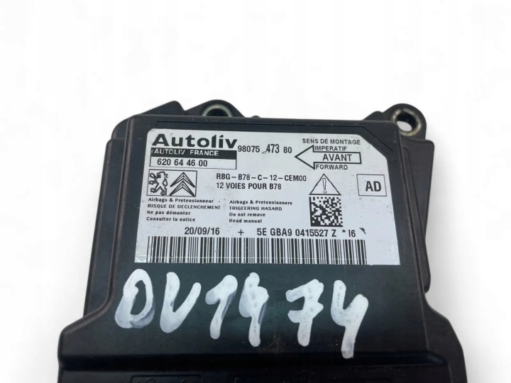 фото №8, Блок керування  citroën c4 grand picasso ii 9807547380 32096565 2015