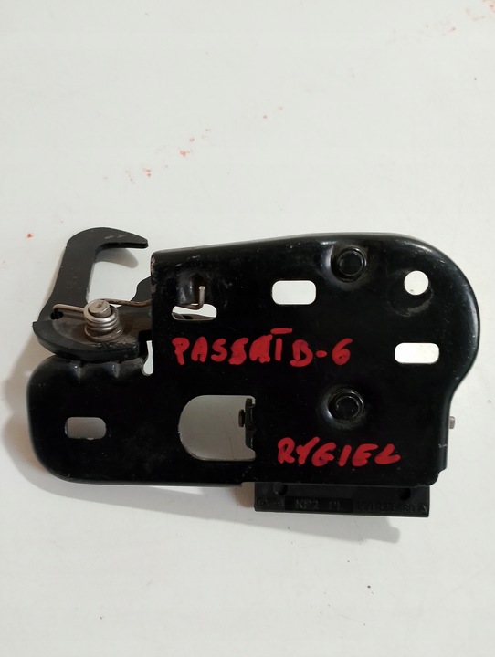 фото №1, Vw passat b6 замок засов капота 3c0823480a