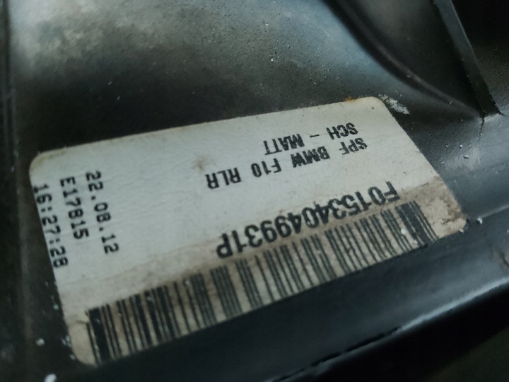 фото №14, Дзеркало праві bmw f10 f11 354 версія англійська uk