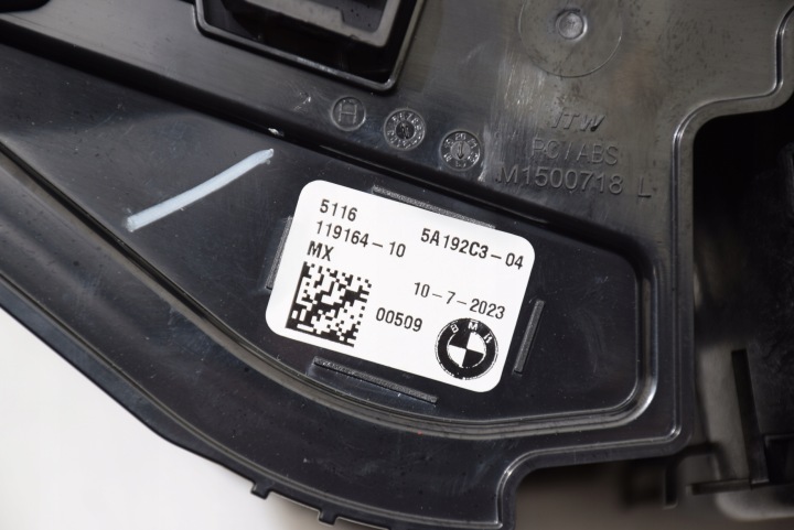 фото №9, Bmw x3 g01 x4 g02 полка бардачок зарядний пристрій індукційна телефону wca nfc