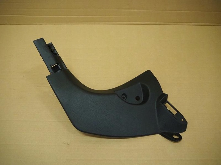 фото №1, Захист порога ліва renault megane iv