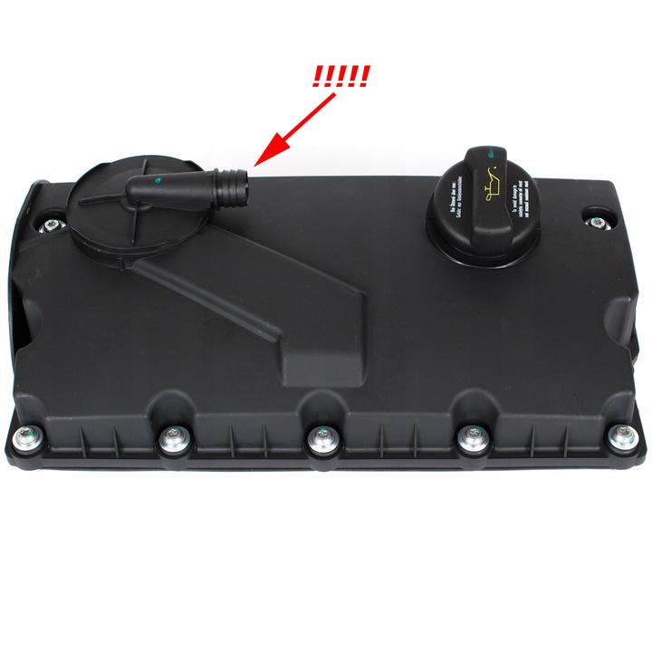 фото №3, Крышка клапанов skoda roomster 2006- 1,9 tdi