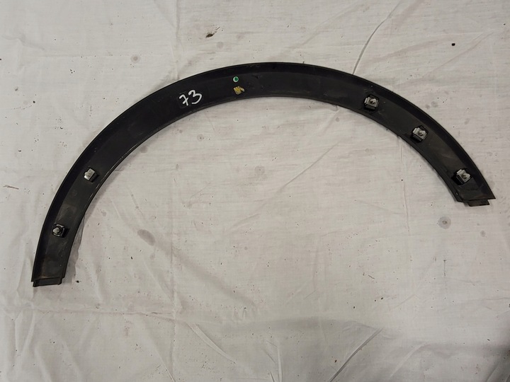 фото №4, Накладка крила лівий зад opel crossland x