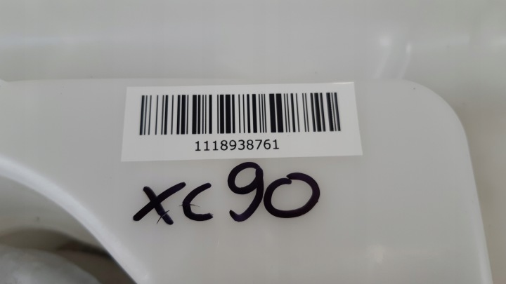 фото №8, Volvo xc90 ii бачок склоомивача 31688981