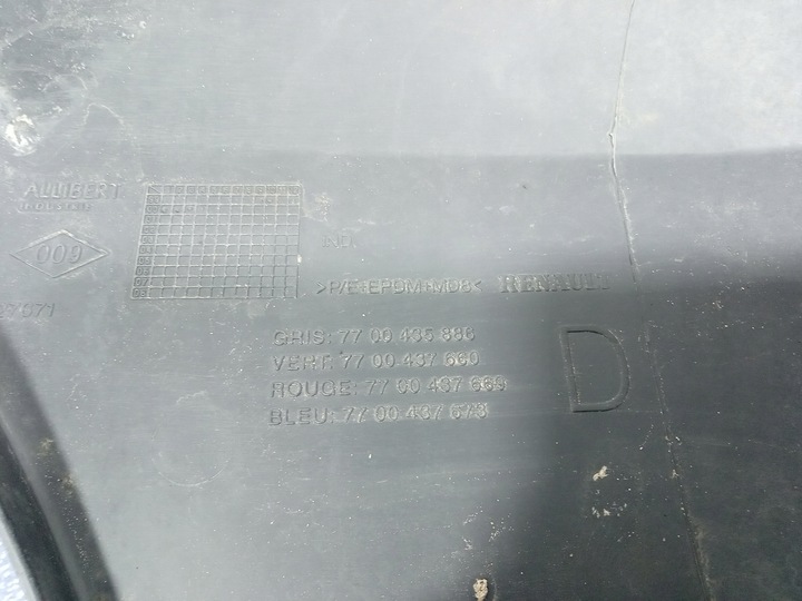 фото №8, Renault scenic rx4 уголок бампера зад правые 7700435886