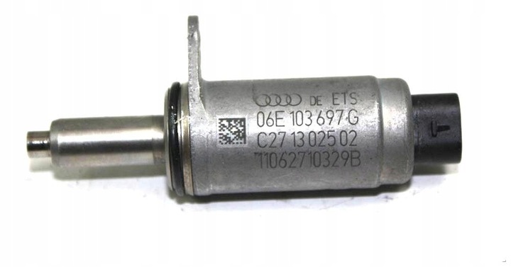фото №1, Audi a4 a5 a6 q5 модуль регулювальний 06e103697g 06e103