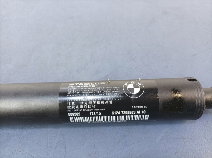 фото №4, Bmw 3 амортизатор кришки зад електричний 51247298983