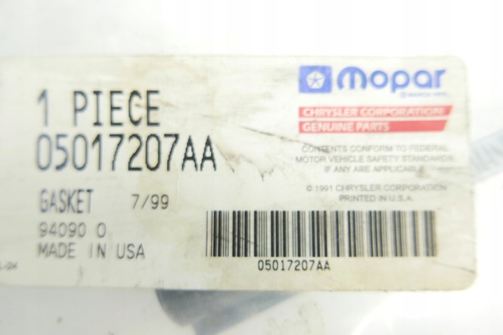 фото №6, Mopar 215858