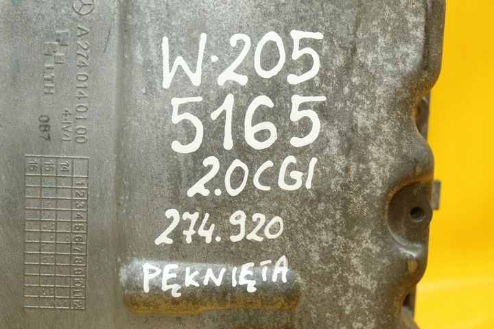 фото №12, Піддон масляна mercedes w205 274.920 2.0 cgi a2740140100