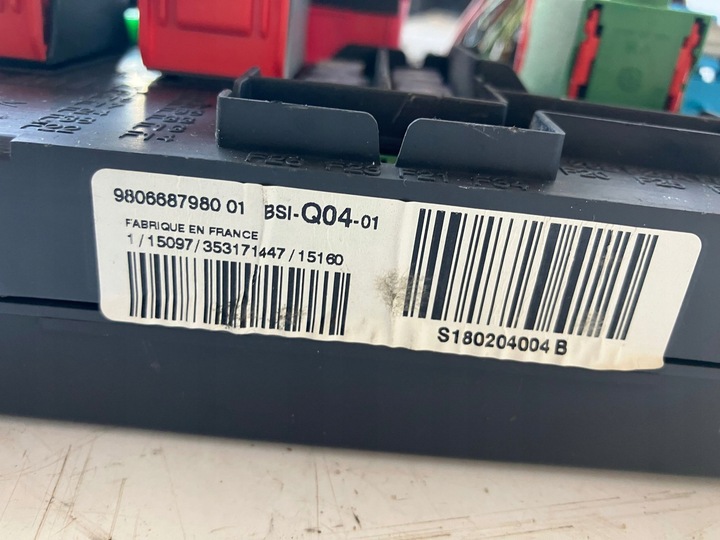 фото №8, Модуль bsi citroen peugeot 980668798001