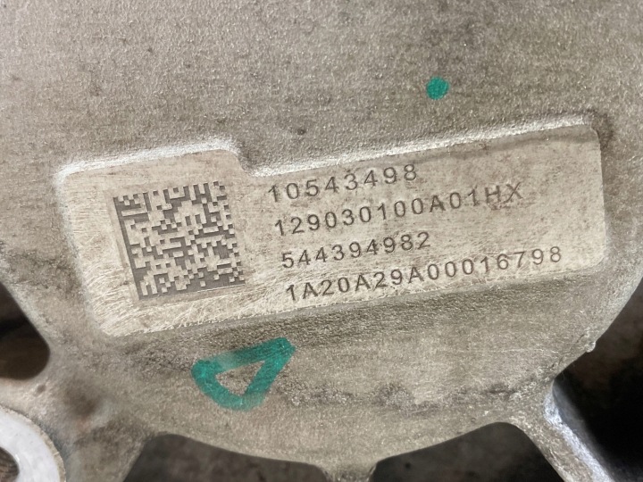 фото №9, 2022 mg zs автоматична коробка передач eds105ps1d