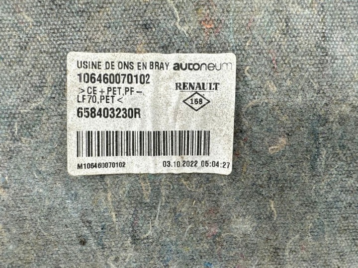 фото №8, Шумоизоляция капота nissan primastar 658403230r