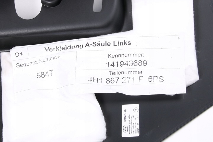 фото №6, Audi a8 d4 4h планка накладка порогова лівий перед 4h1867271f