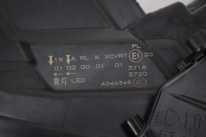 фото №10, Новая org фара полный led правое перед audi a8 d4 4h0941774b