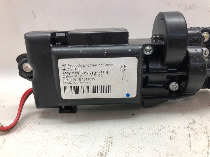 фото №3, A8 d4 регулировка высоты ремня 4h0857833