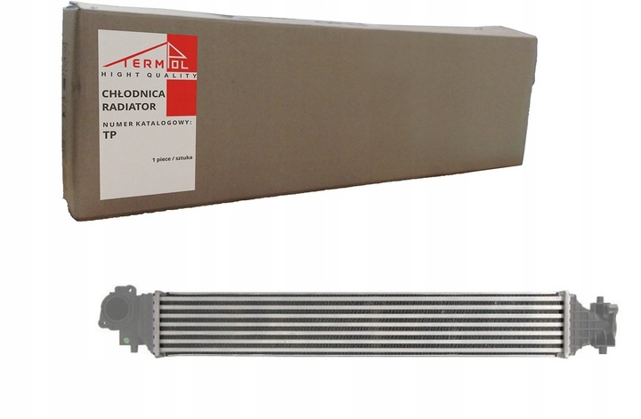 фото №1, Радіаторів повітря honda civic 16- 1.0 1.5 ivtec