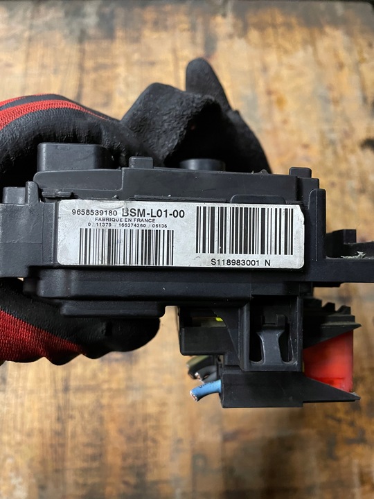 фото №1, Модуль bsm peugeot citroen 9658539180