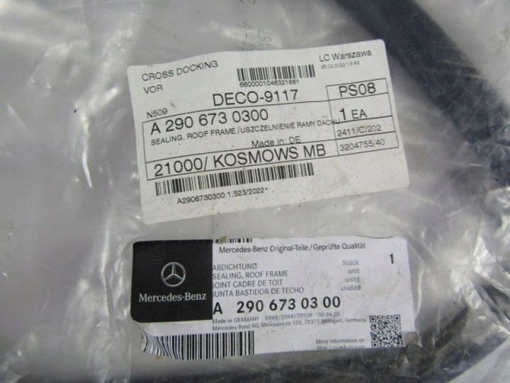 фото №9, Amg gt x290 купе прокладка дверь левая перед