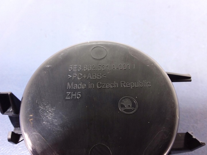 фото №6, Skoda octavia iv бардачок підсклянник 5e3862531a