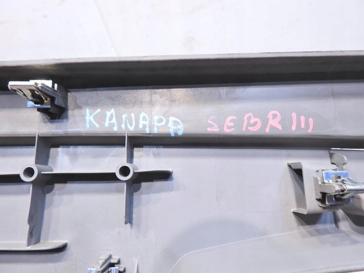 фото №2, Полка защита зад chrysler sebring iii cabrio