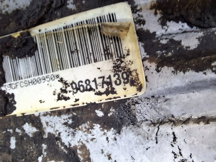 фото №4, Редуктор коробки коробки передач chevrolet captiva 2.0 vcdi 96817139