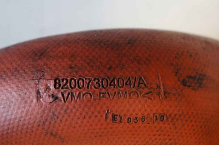 фото №4, Труба інтеркулер master iii 2,3 dci 8200730404