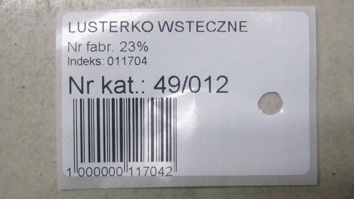 фото №7, Audi q3 8u рестайлинг зеркало заднего вида камера 8u0857511b 14-