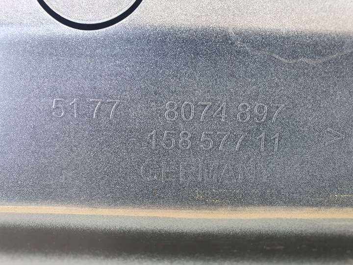 фото №13, Планка порогова ліва bmw m4 g82/83 рік 21-