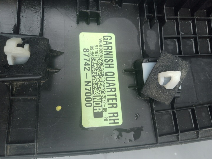 фото №14, Планка двері зад задня права hyundai tucson iv 4 планка крила