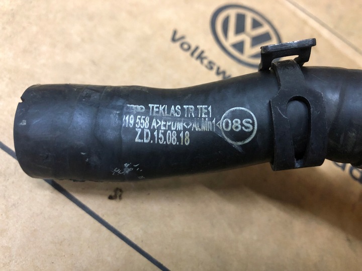 фото №3, Шланг шланг трубка води audi q5 80a