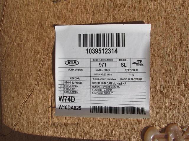 фото №6, Kia sportage iii потолок pod люк панорама 1039512314