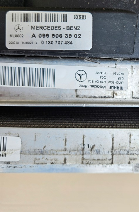 фото №8, Комплект радиатор mercedes w213 рестайлинг e 200 e260