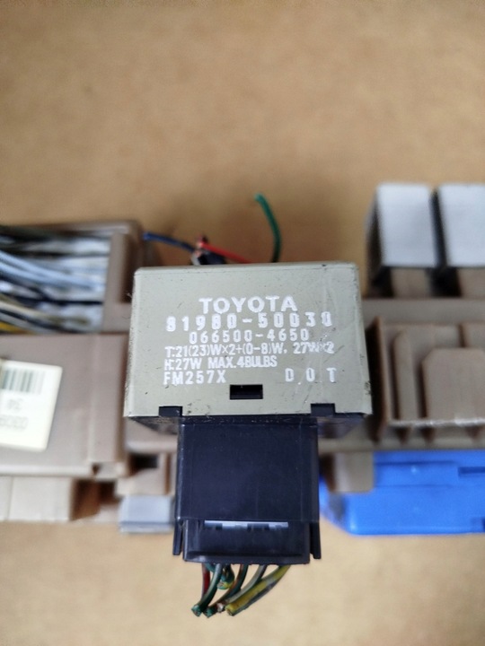 фото №5, Коробка реле toyota corolla e12 02r. 81980-50030 82641-02040