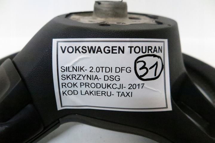 фото №9, Руль мультифункция лепестки volkswagen touran 5ta 5ta419091s