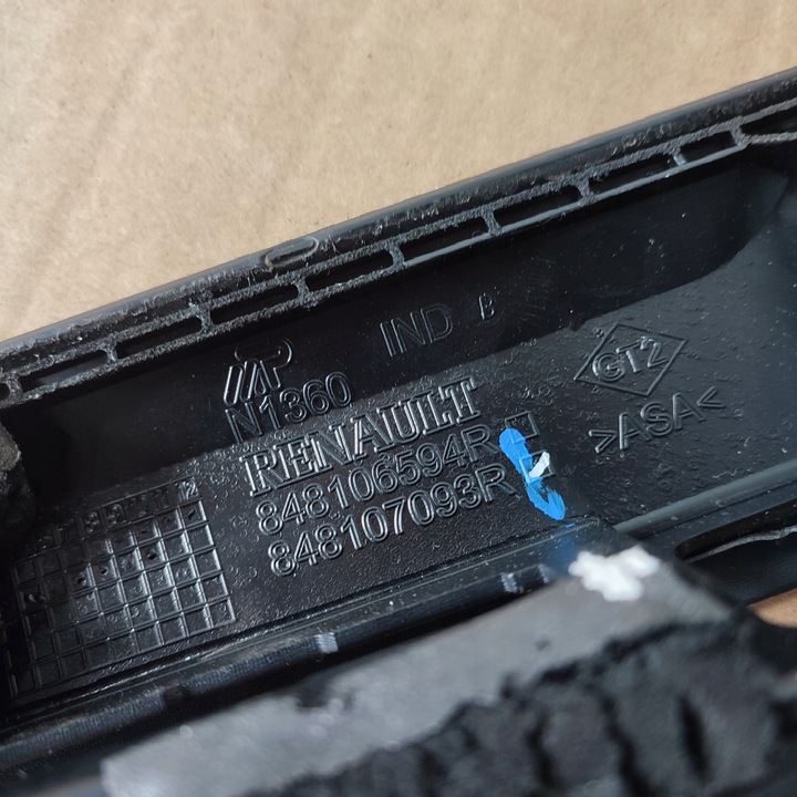 фото №8, Планка накладка крышки зад dacia jogger 848106594r
