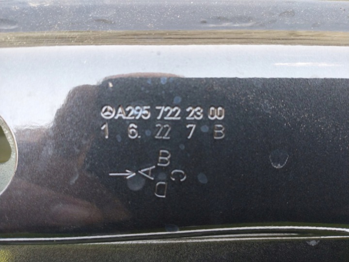 фото №8, Двері ліві перед mercedes eqe w295 a2957222300 oem номер