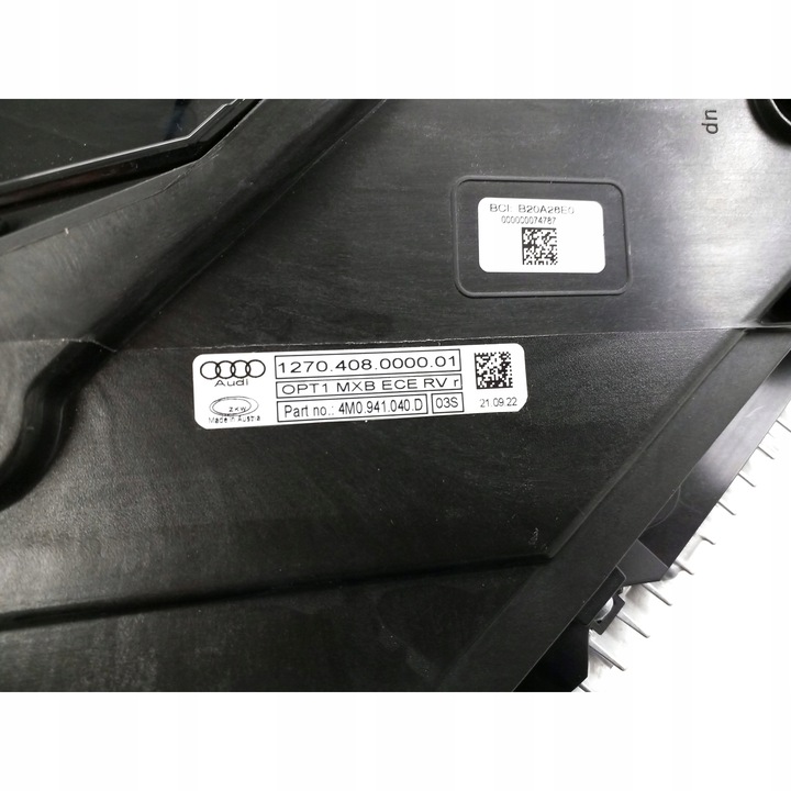 фото №16, Audi q7 4mb рестайлинг набор фары 4m0941039d