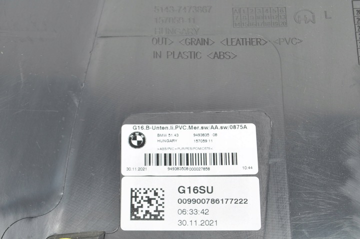 фото №13, Bmw 8 g16 gran купе захист стійка ліва 9493835 7473867