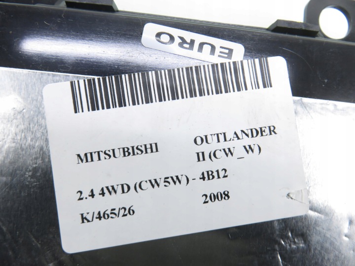 фото №5, Модуль блютуз mitsubishi outlander ii cw_w 8785a004