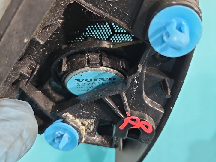 фото №11, Динаміки комплект volvo s60 ii 10-13