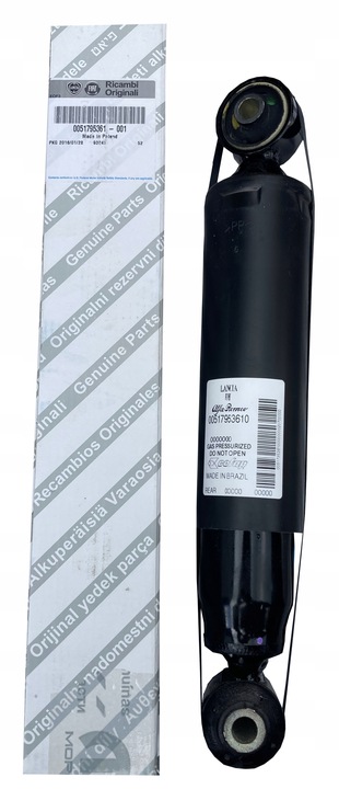 фото №1, Амортизатор зад fiat stilo новый оригинал 51795361