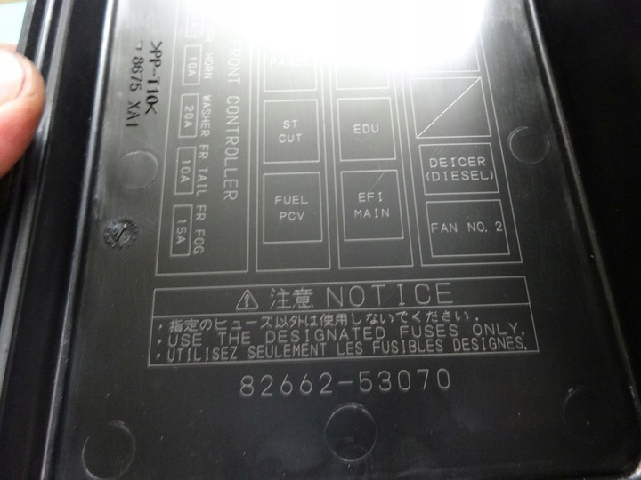 фото №5, Lexus is ii 2.2 d 06r коробка предохранителей 82662-53070 89211-53020