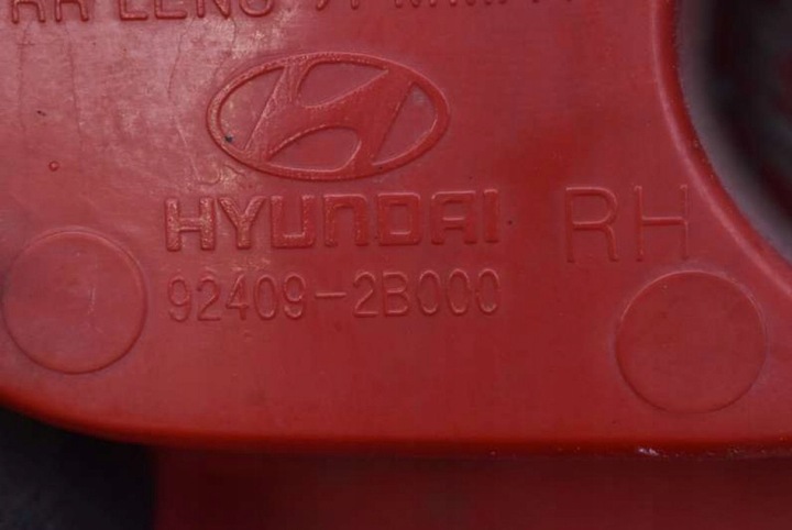 фото №6, Лампа права зад задня 92409-2b000 hyundai santa fe 2 ii 06-10