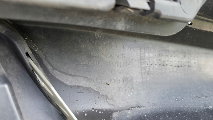 фото №11, Бампер переднее перед mg zs ev